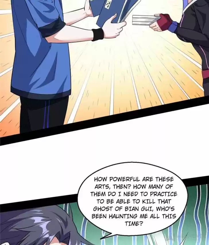 Good-for-Nothing Defies Common Sense: The Evil Emperor's Wild Consort (Novel) Ch.066