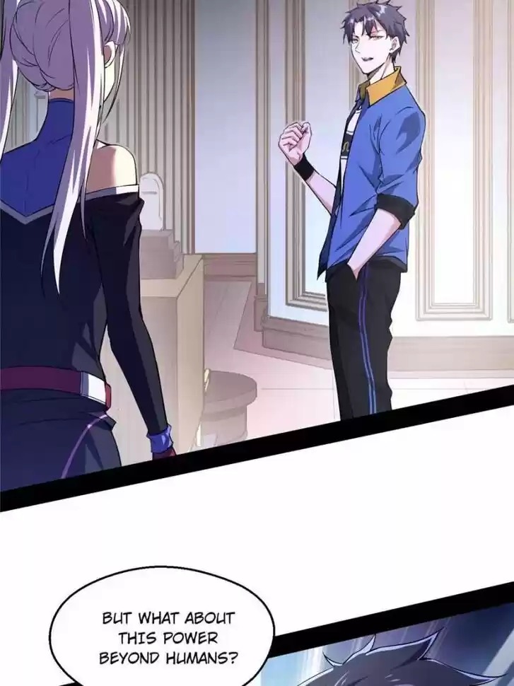 Good-for-Nothing Defies Common Sense: The Evil Emperor's Wild Consort (Novel) Ch.066