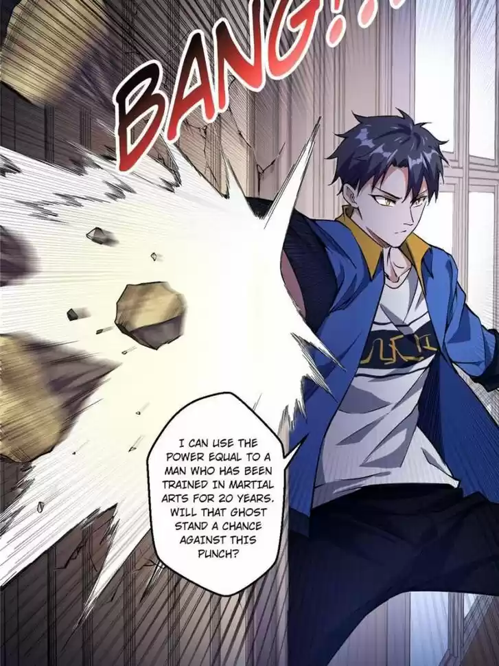 Good-for-Nothing Defies Common Sense: The Evil Emperor's Wild Consort (Novel) Ch.066