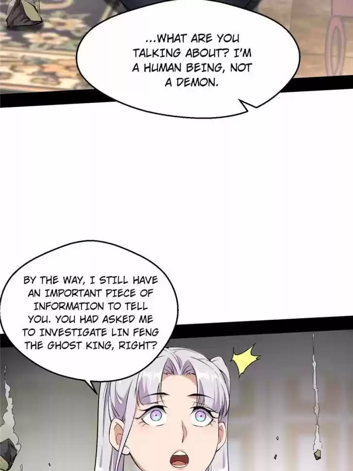 Good-for-Nothing Defies Common Sense: The Evil Emperor's Wild Consort (Novel) Ch.066