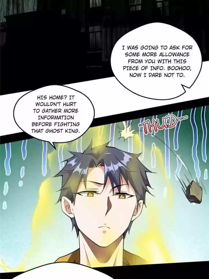 Good-for-Nothing Defies Common Sense: The Evil Emperor's Wild Consort (Novel) Ch.066