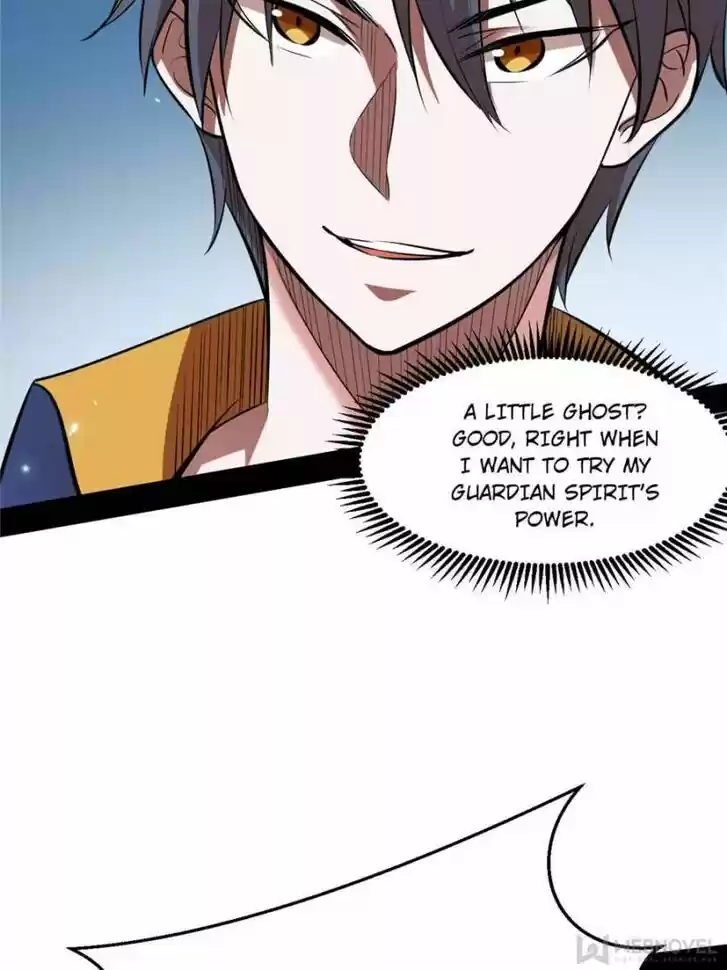 Good-for-Nothing Defies Common Sense: The Evil Emperor's Wild Consort (Novel) Ch.066