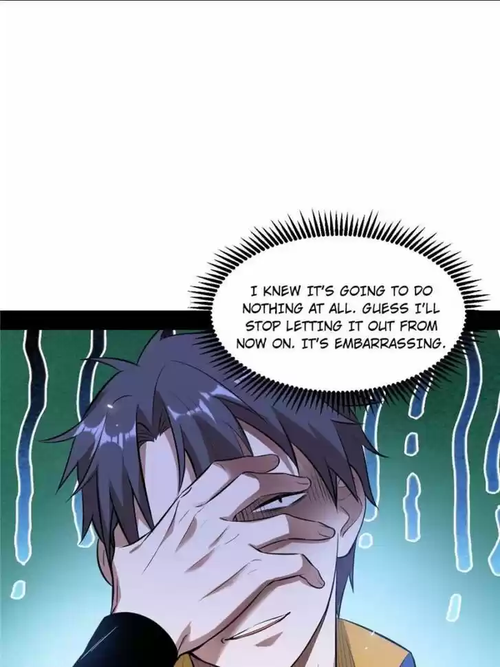 Good-for-Nothing Defies Common Sense: The Evil Emperor's Wild Consort (Novel) Ch.066