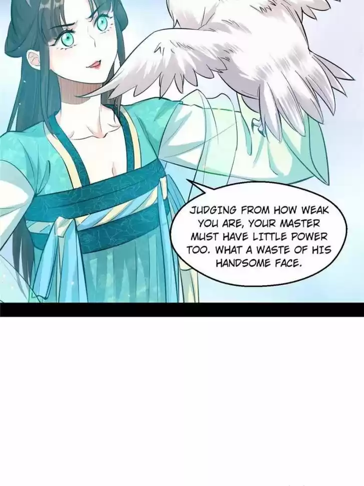 Good-for-Nothing Defies Common Sense: The Evil Emperor's Wild Consort (Novel) Ch.066