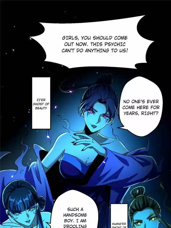 Good-for-Nothing Defies Common Sense: The Evil Emperor's Wild Consort (Novel) Ch.066