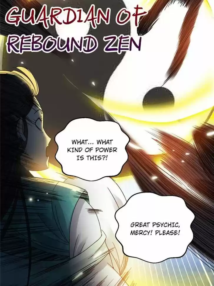 Good-for-Nothing Defies Common Sense: The Evil Emperor's Wild Consort (Novel) Ch.066