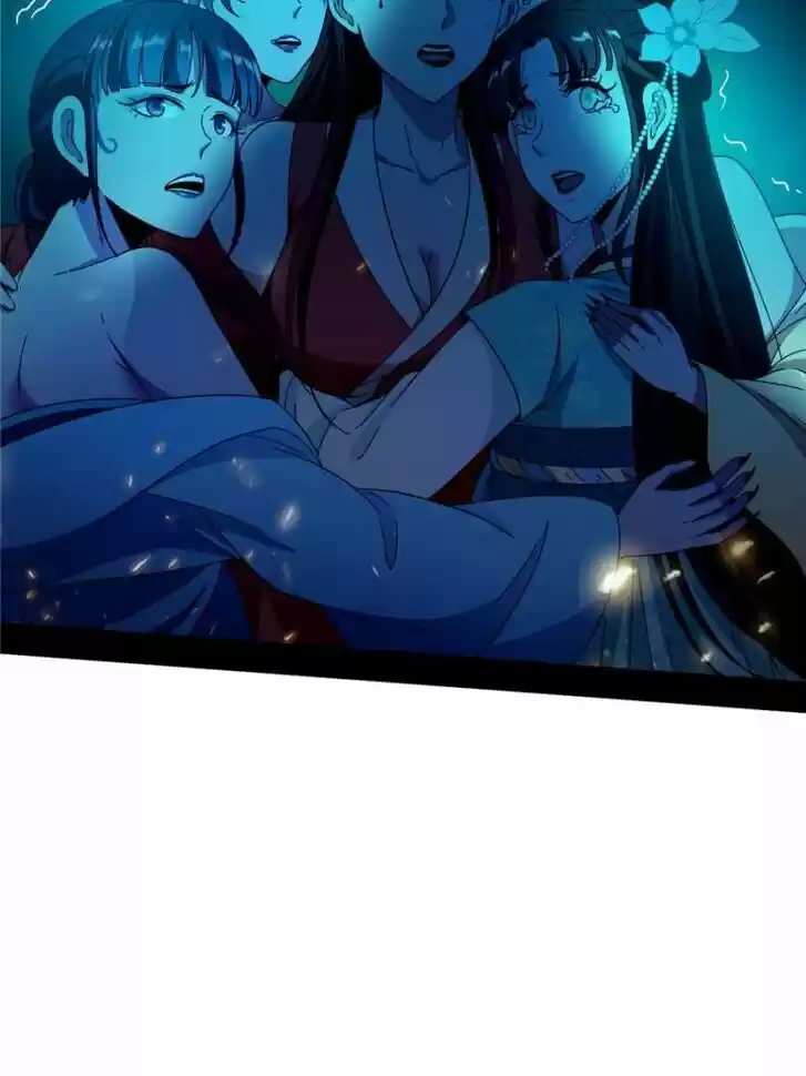 Good-for-Nothing Defies Common Sense: The Evil Emperor's Wild Consort (Novel) Ch.066