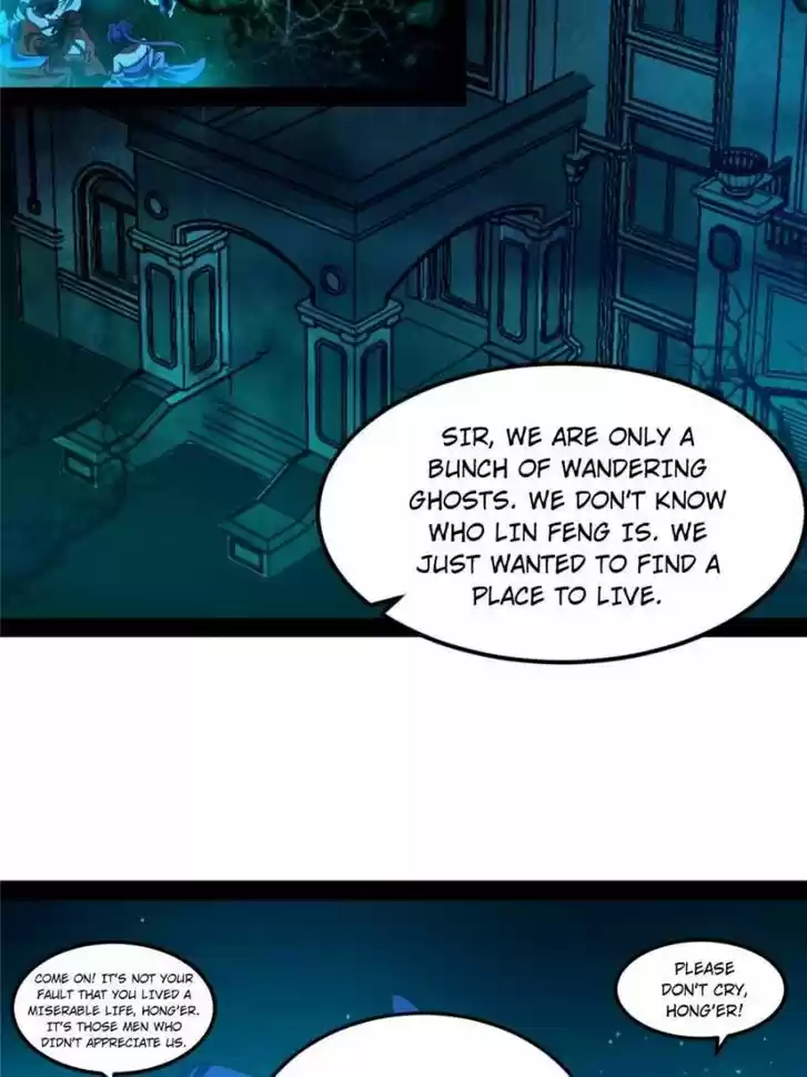 Good-for-Nothing Defies Common Sense: The Evil Emperor's Wild Consort (Novel) Ch.067