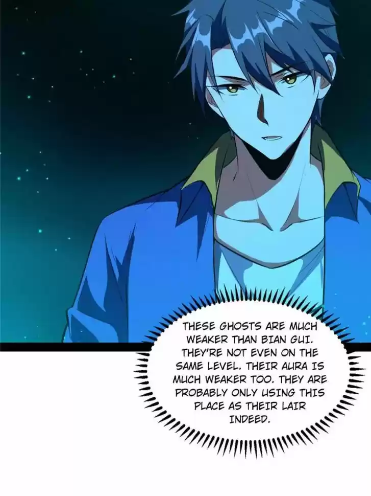 Good-for-Nothing Defies Common Sense: The Evil Emperor's Wild Consort (Novel) Ch.067