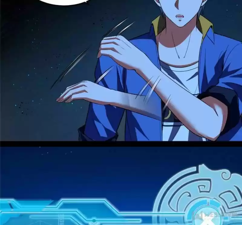 Good-for-Nothing Defies Common Sense: The Evil Emperor's Wild Consort (Novel) Ch.067