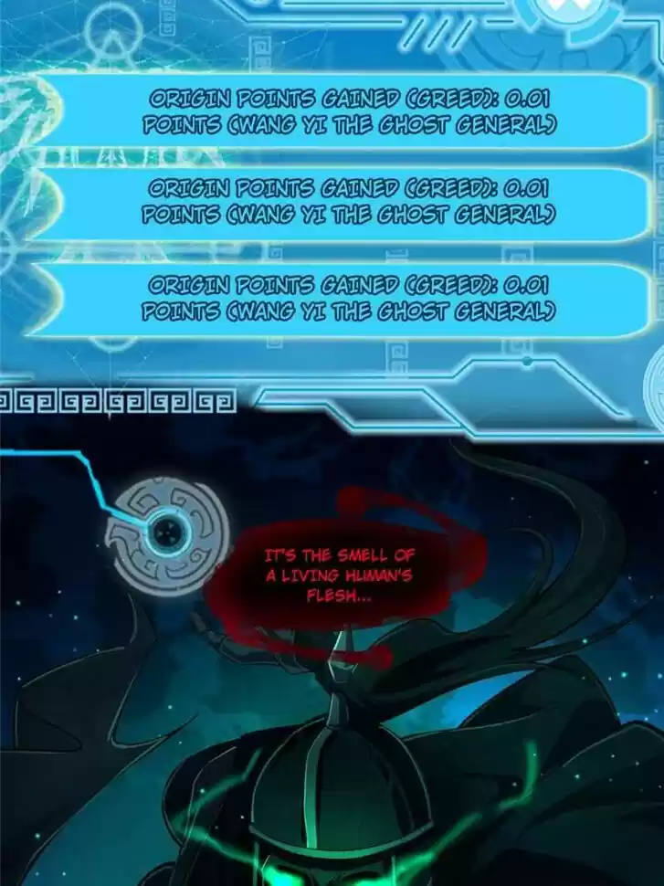 Good-for-Nothing Defies Common Sense: The Evil Emperor's Wild Consort (Novel) Ch.067