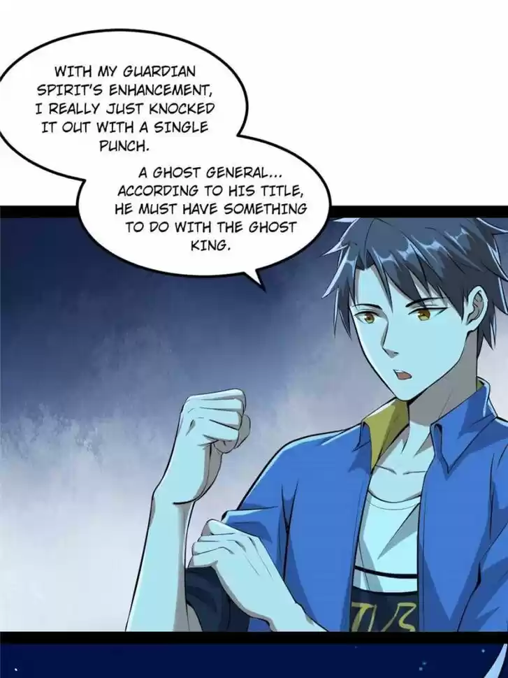 Good-for-Nothing Defies Common Sense: The Evil Emperor's Wild Consort (Novel) Ch.067