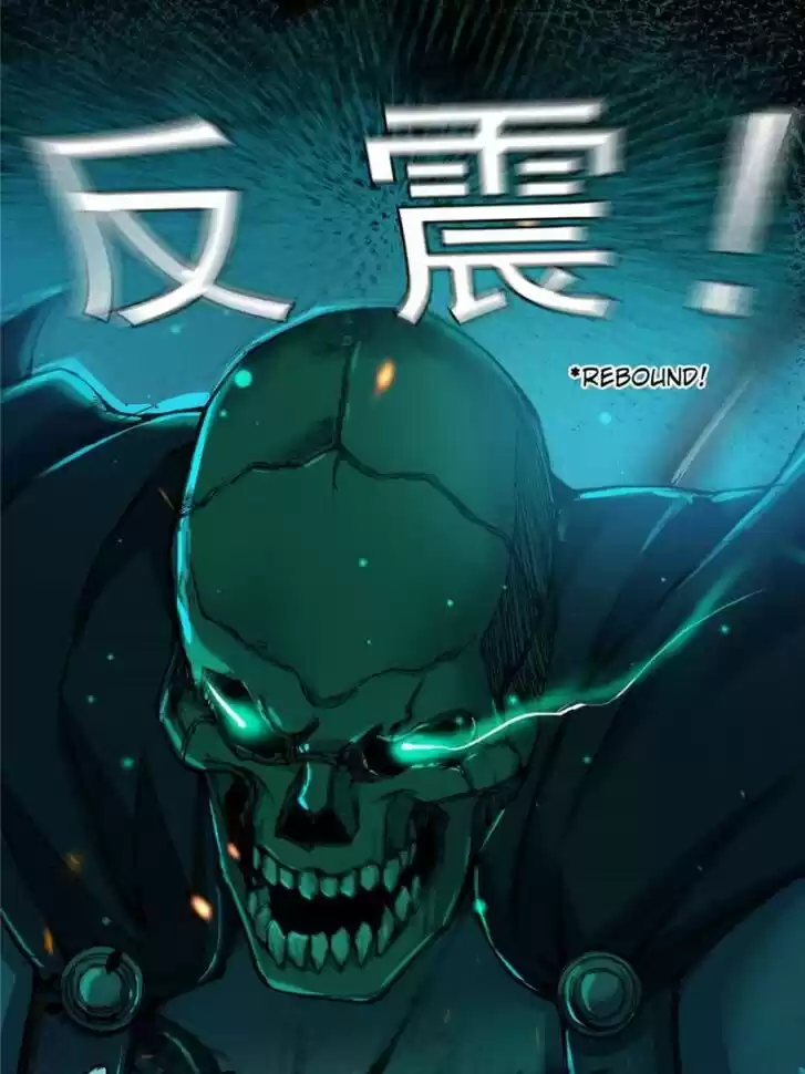 Good-for-Nothing Defies Common Sense: The Evil Emperor's Wild Consort (Novel) Ch.067