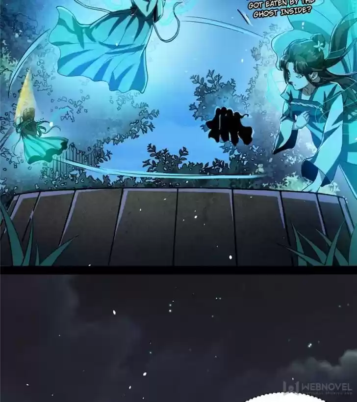 Good-for-Nothing Defies Common Sense: The Evil Emperor's Wild Consort (Novel) Ch.067