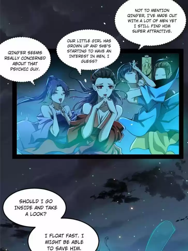 Good-for-Nothing Defies Common Sense: The Evil Emperor's Wild Consort (Novel) Ch.067