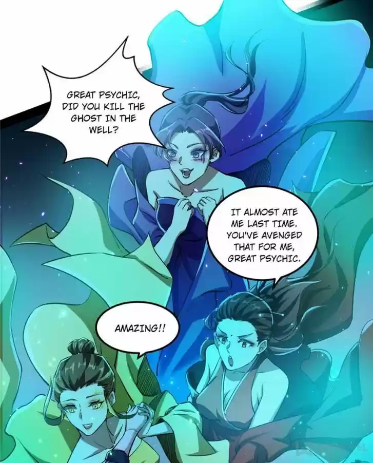 Good-for-Nothing Defies Common Sense: The Evil Emperor's Wild Consort (Novel) Ch.067