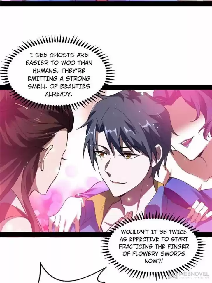 Good-for-Nothing Defies Common Sense: The Evil Emperor's Wild Consort (Novel) Ch.067