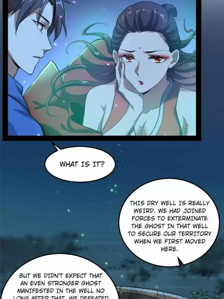 Good-for-Nothing Defies Common Sense: The Evil Emperor's Wild Consort (Novel) Ch.067