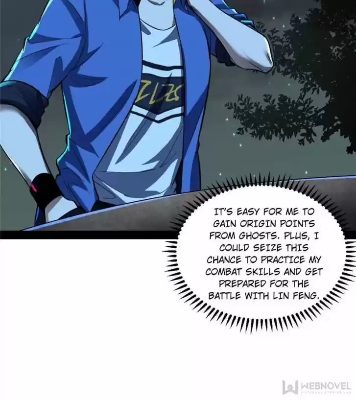 Good-for-Nothing Defies Common Sense: The Evil Emperor's Wild Consort (Novel) Ch.067