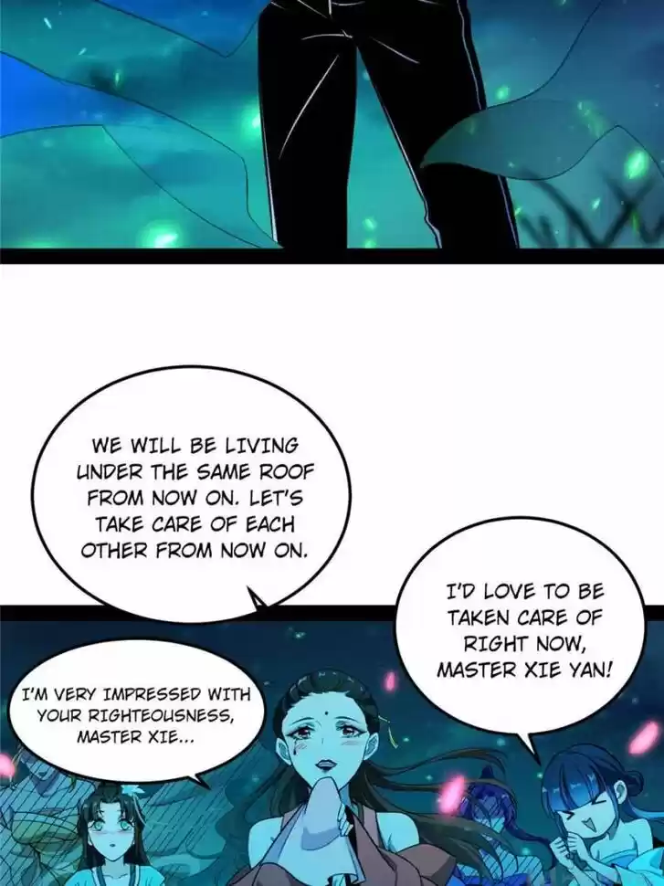 Good-for-Nothing Defies Common Sense: The Evil Emperor's Wild Consort (Novel) Ch.067