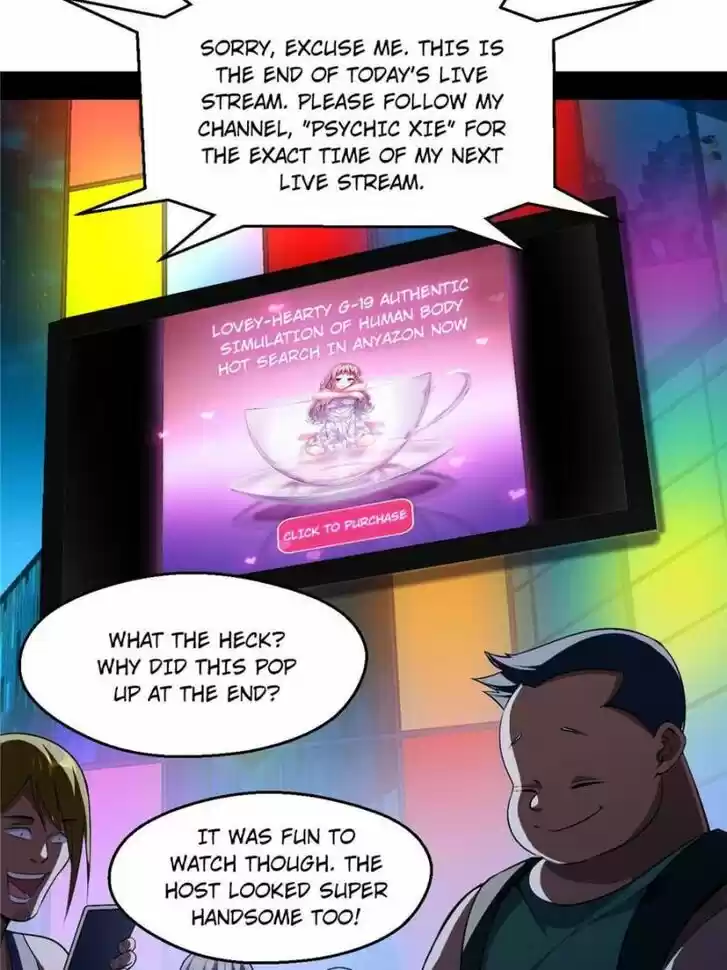 Good-for-Nothing Defies Common Sense: The Evil Emperor's Wild Consort (Novel) Ch.068