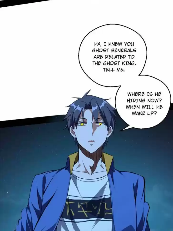 Good-for-Nothing Defies Common Sense: The Evil Emperor's Wild Consort (Novel) Ch.068