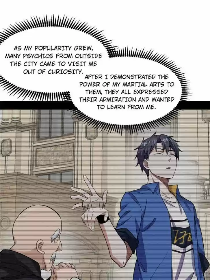 Good-for-Nothing Defies Common Sense: The Evil Emperor's Wild Consort (Novel) Ch.068