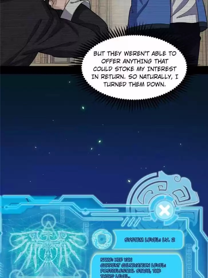 Good-for-Nothing Defies Common Sense: The Evil Emperor's Wild Consort (Novel) Ch.068