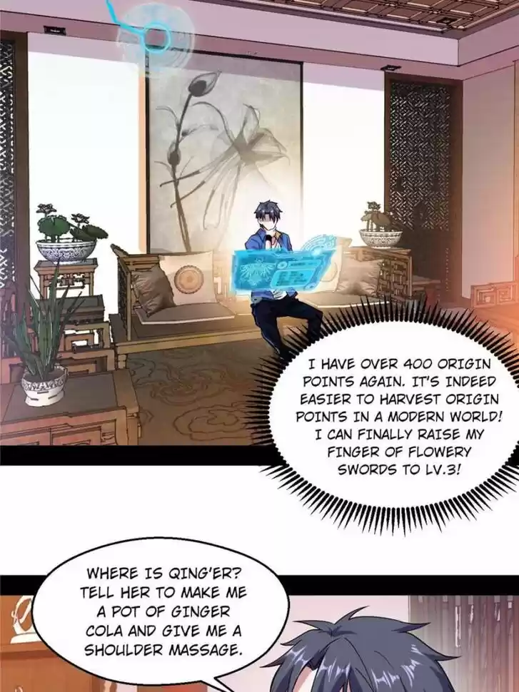 Good-for-Nothing Defies Common Sense: The Evil Emperor's Wild Consort (Novel) Ch.068