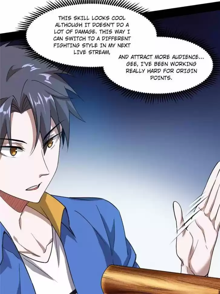 Good-for-Nothing Defies Common Sense: The Evil Emperor's Wild Consort (Novel) Ch.068