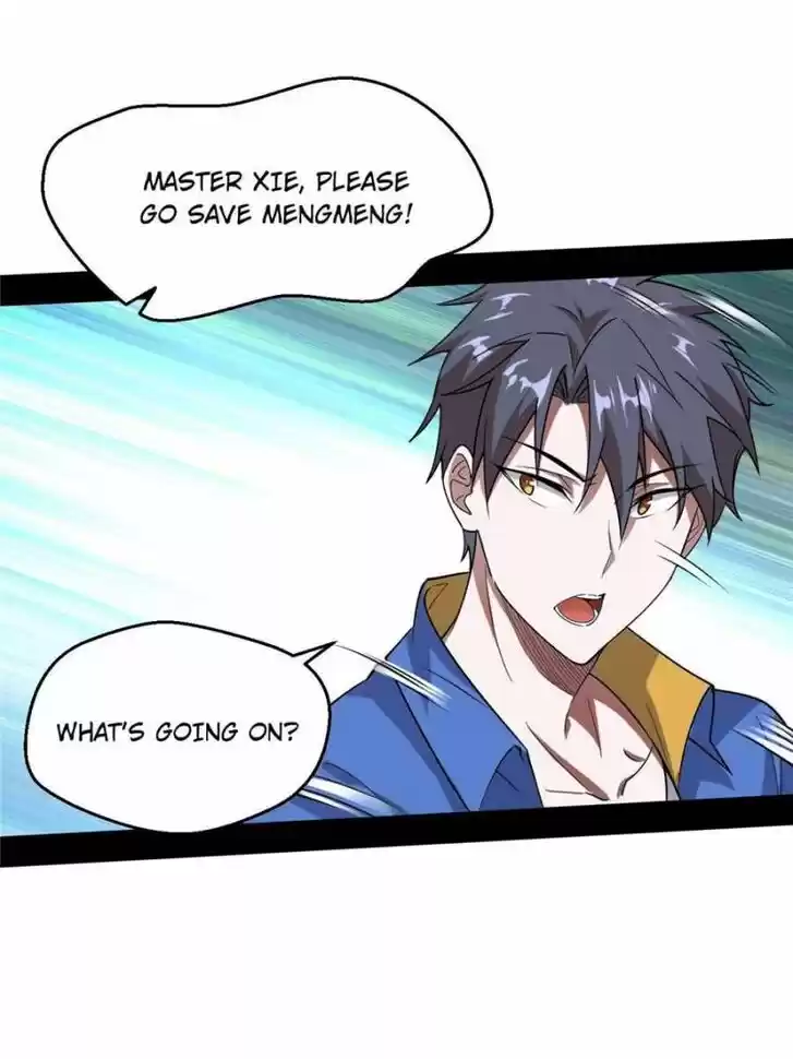 Good-for-Nothing Defies Common Sense: The Evil Emperor's Wild Consort (Novel) Ch.068