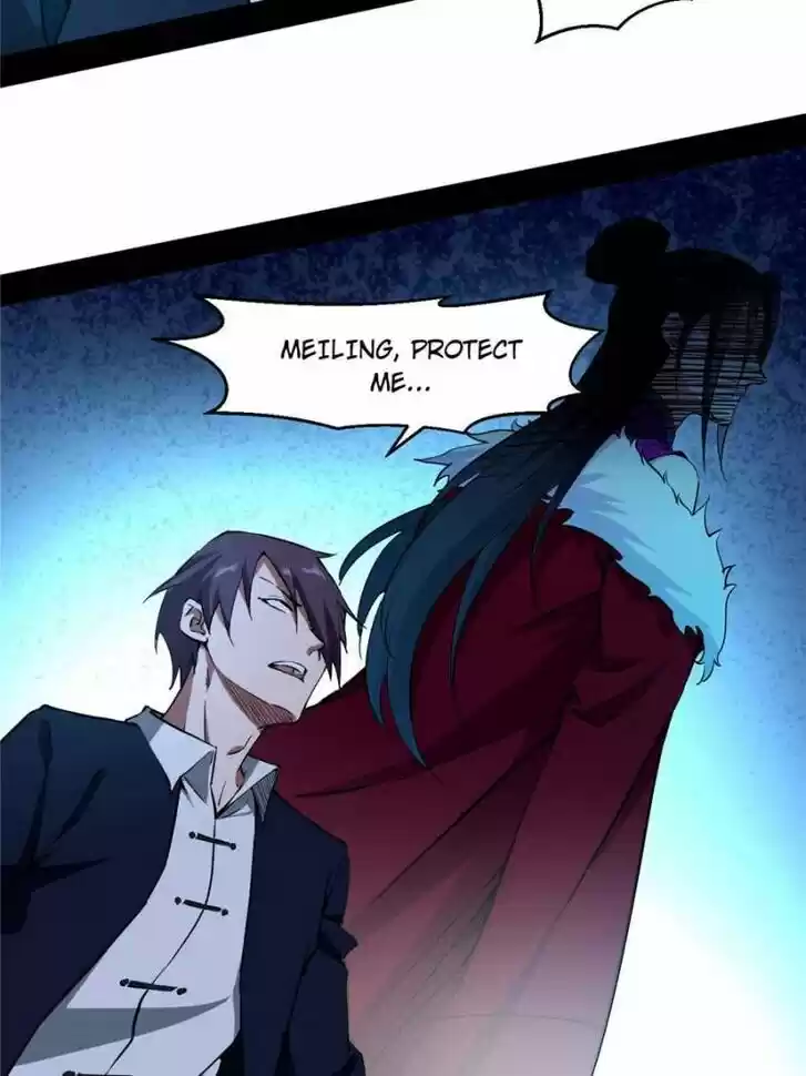 Good-for-Nothing Defies Common Sense: The Evil Emperor's Wild Consort (Novel) Ch.068