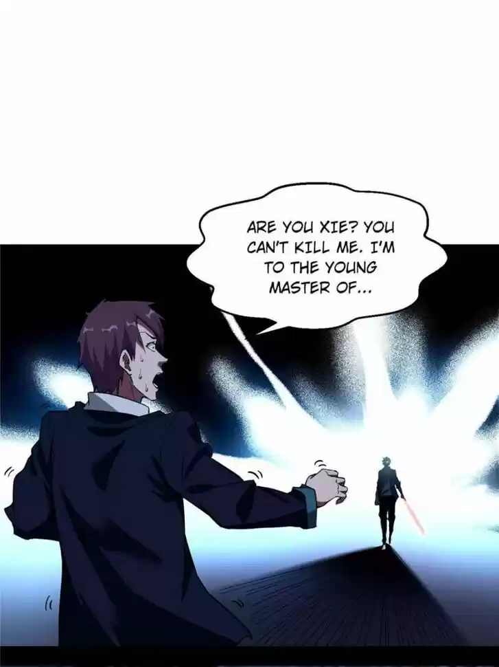 Good-for-Nothing Defies Common Sense: The Evil Emperor's Wild Consort (Novel) Ch.068