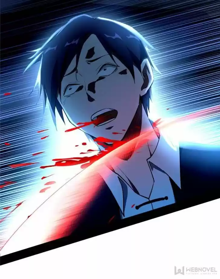 Good-for-Nothing Defies Common Sense: The Evil Emperor's Wild Consort (Novel) Ch.068