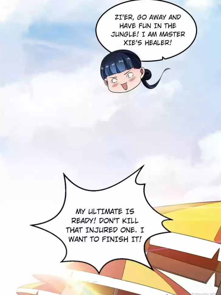 Good-for-Nothing Defies Common Sense: The Evil Emperor's Wild Consort (Novel) Ch.069