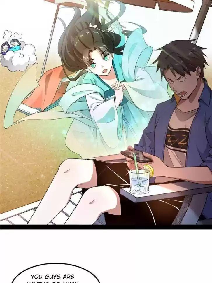 Good-for-Nothing Defies Common Sense: The Evil Emperor's Wild Consort (Novel) Ch.069