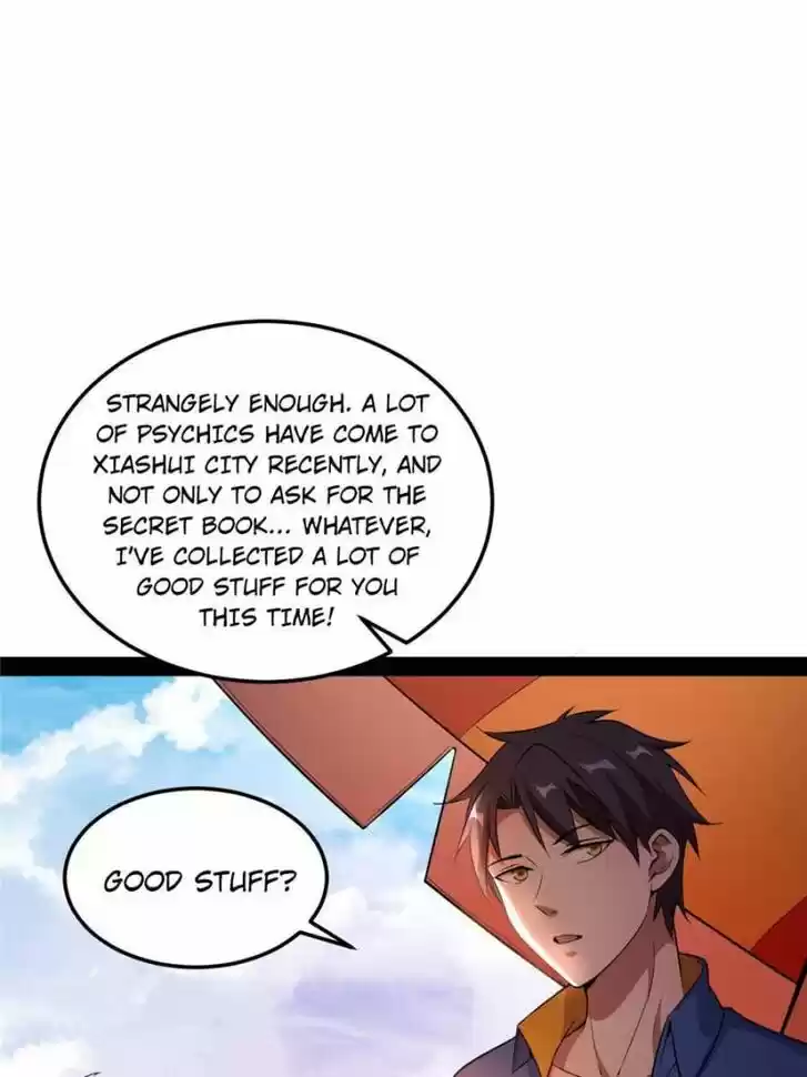 Good-for-Nothing Defies Common Sense: The Evil Emperor's Wild Consort (Novel) Ch.069