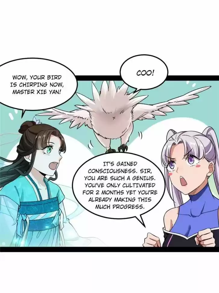 Good-for-Nothing Defies Common Sense: The Evil Emperor's Wild Consort (Novel) Ch.069