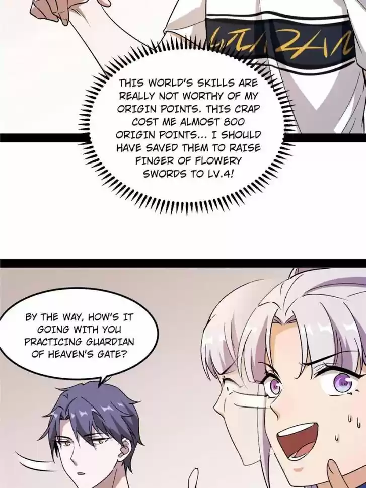 Good-for-Nothing Defies Common Sense: The Evil Emperor's Wild Consort (Novel) Ch.069