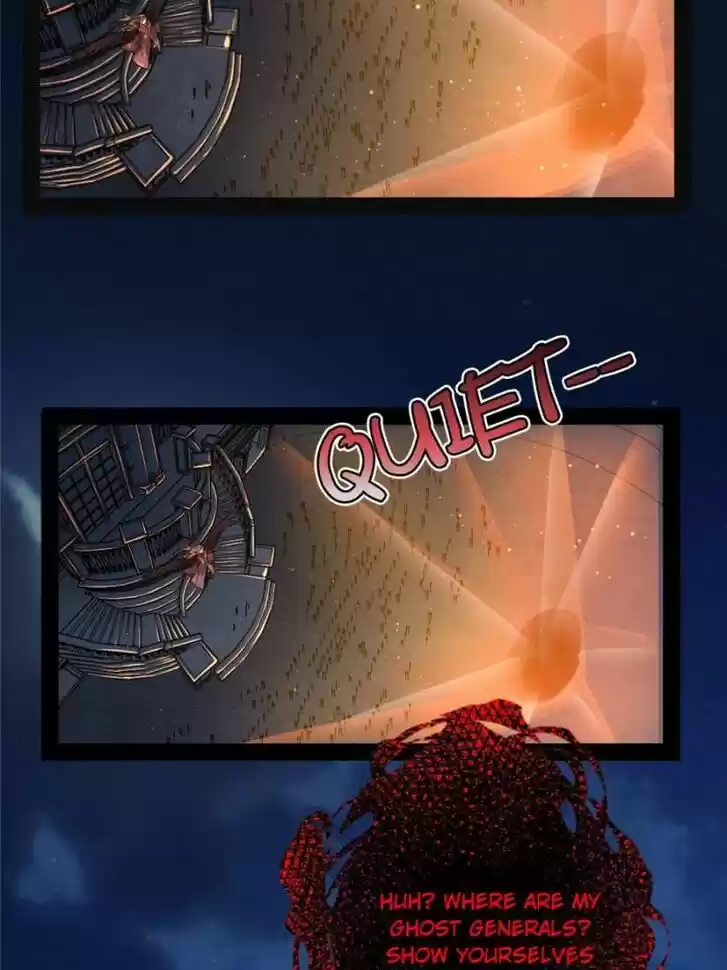 Good-for-Nothing Defies Common Sense: The Evil Emperor's Wild Consort (Novel) Ch.069