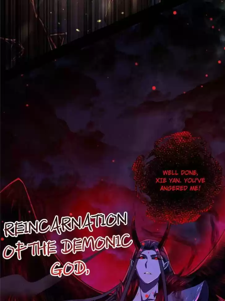 Good-for-Nothing Defies Common Sense: The Evil Emperor's Wild Consort (Novel) Ch.070