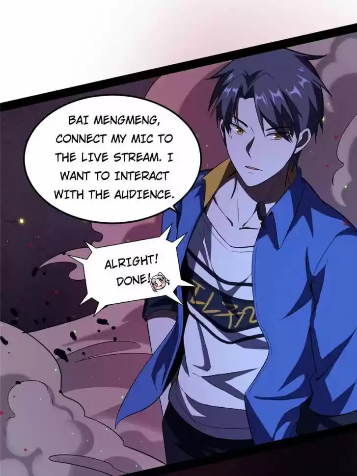 Good-for-Nothing Defies Common Sense: The Evil Emperor's Wild Consort (Novel) Ch.071