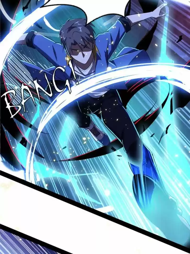 Good-for-Nothing Defies Common Sense: The Evil Emperor's Wild Consort (Novel) Ch.071