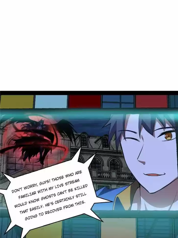 Good-for-Nothing Defies Common Sense: The Evil Emperor's Wild Consort (Novel) Ch.071