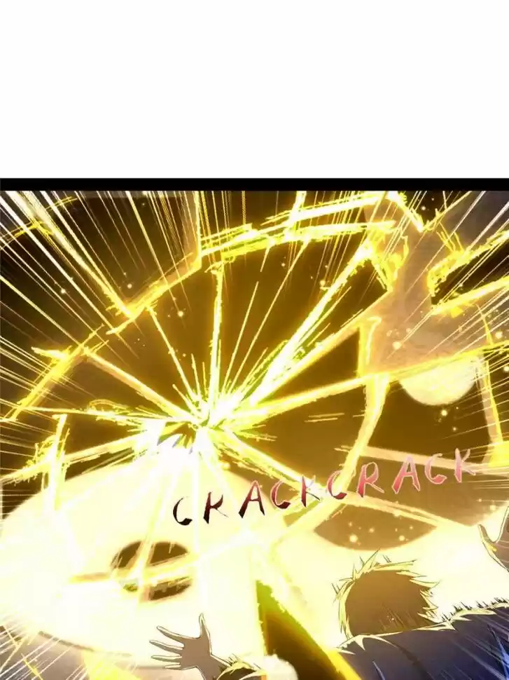 Good-for-Nothing Defies Common Sense: The Evil Emperor's Wild Consort (Novel) Ch.071