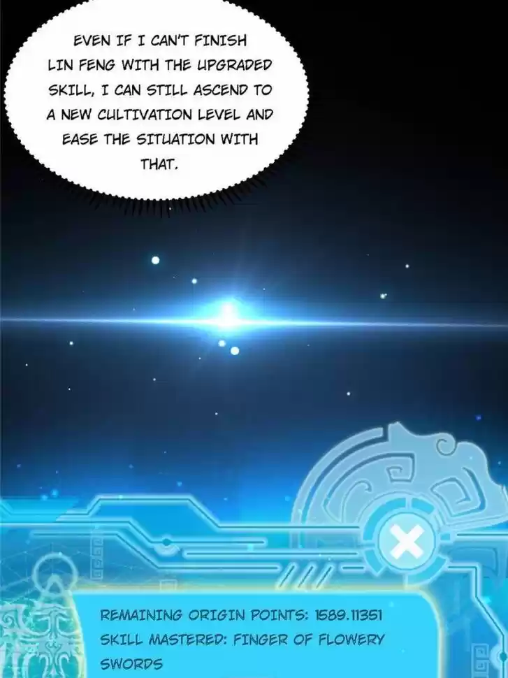 Good-for-Nothing Defies Common Sense: The Evil Emperor's Wild Consort (Novel) Ch.071