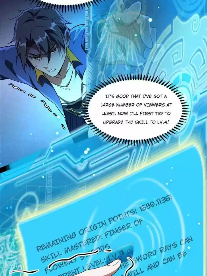 Good-for-Nothing Defies Common Sense: The Evil Emperor's Wild Consort (Novel) Ch.071