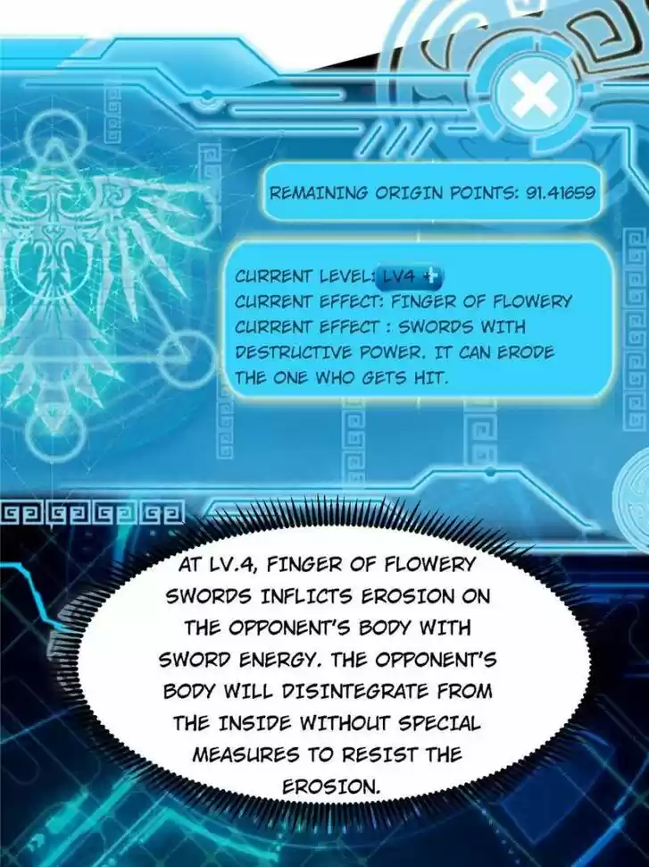 Good-for-Nothing Defies Common Sense: The Evil Emperor's Wild Consort (Novel) Ch.071