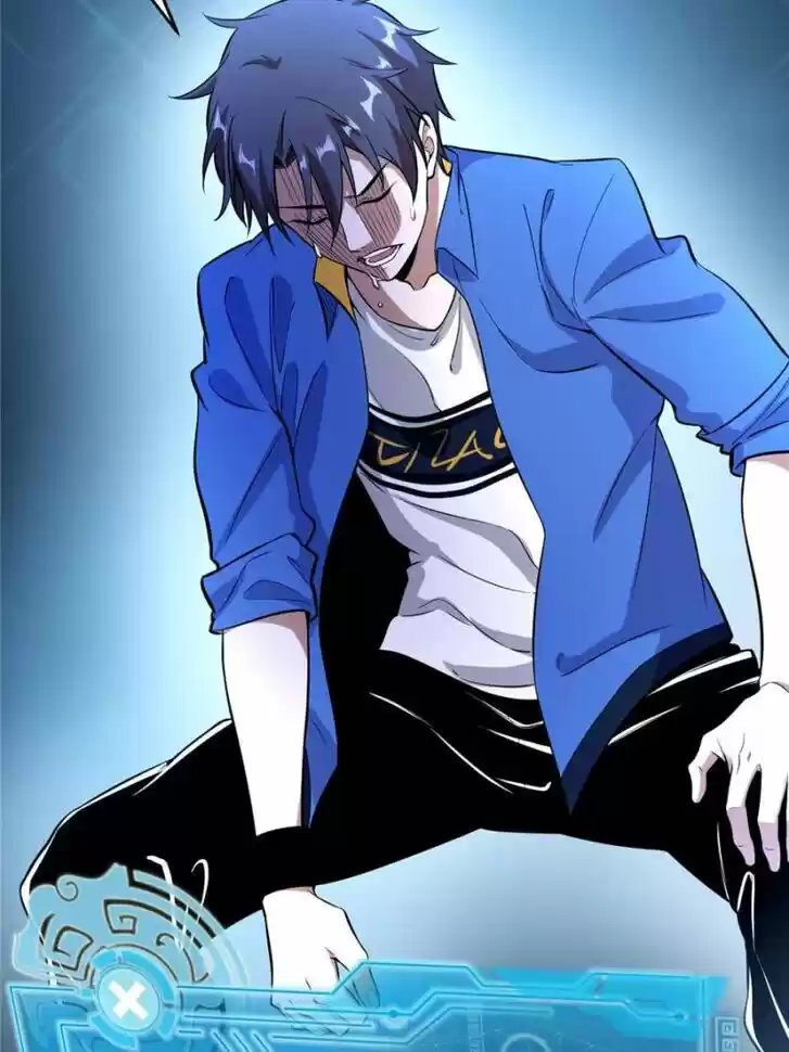 Good-for-Nothing Defies Common Sense: The Evil Emperor's Wild Consort (Novel) Ch.071