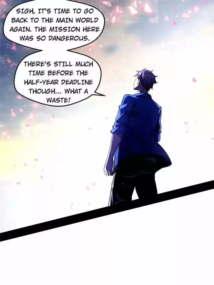 Good-for-Nothing Defies Common Sense: The Evil Emperor's Wild Consort (Novel) Ch.071